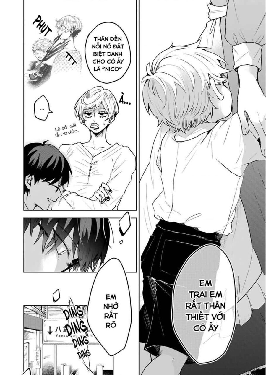 25-Ji No Ghost Writer Chapter 15 - 18