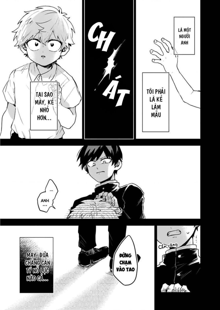 25-Ji No Ghost Writer Chapter 15 - 5