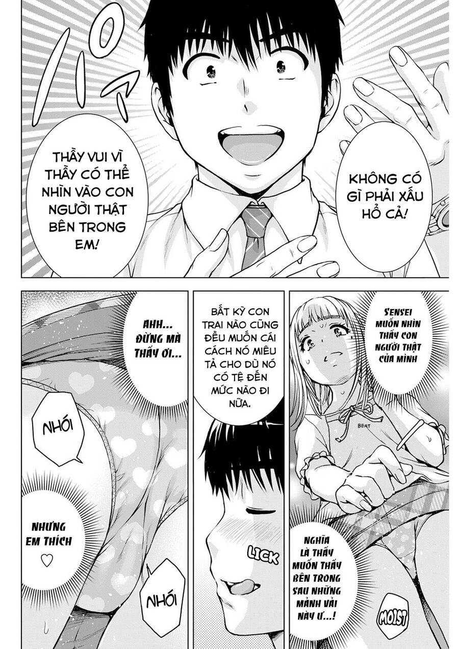 Ore Wa Lolicon Ja Nai! Chapter 42 - 13