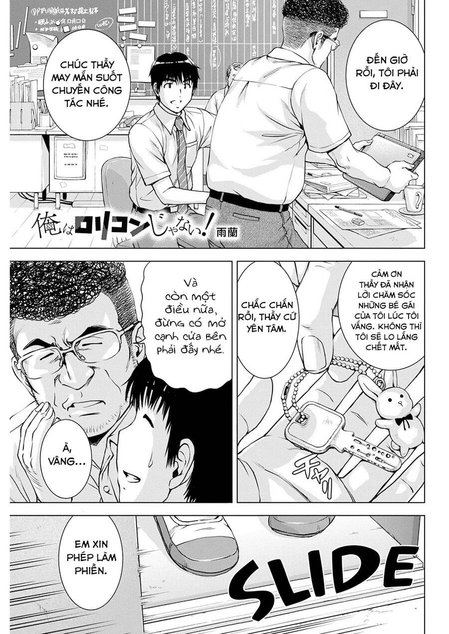 Ore Wa Lolicon Ja Nai! Chapter 43 - 4