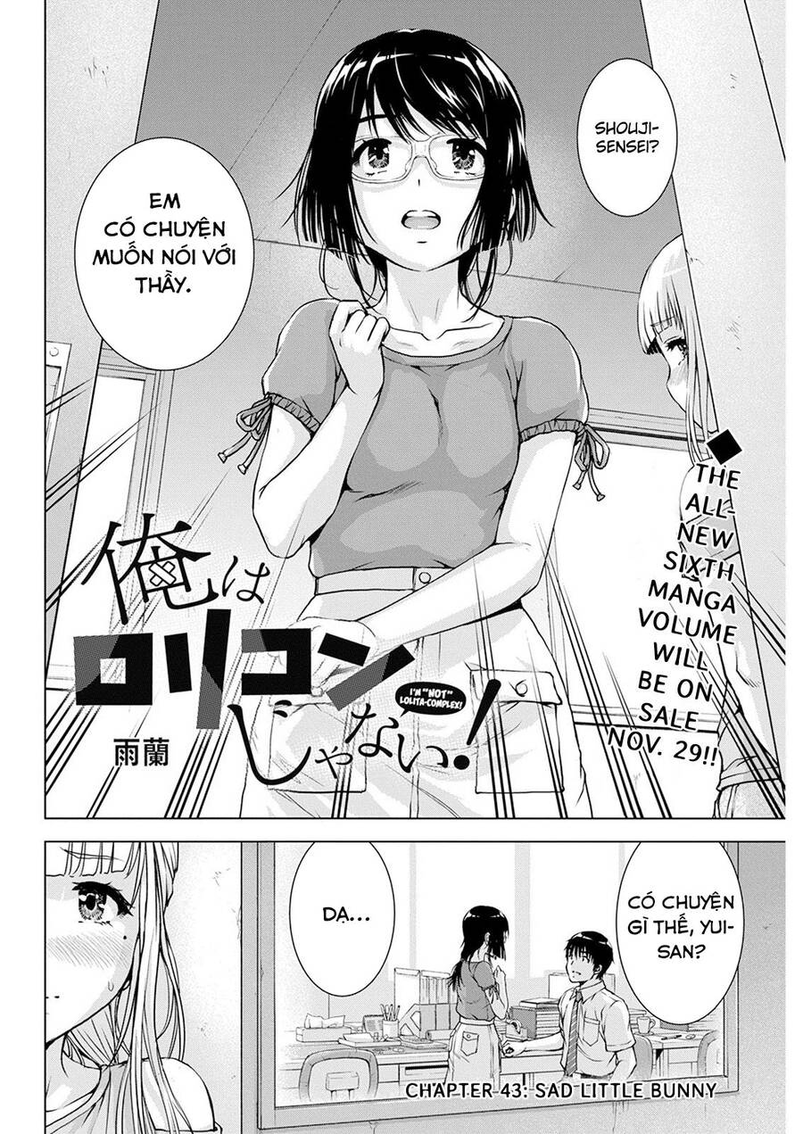 Ore Wa Lolicon Ja Nai! Chapter 43 - 5