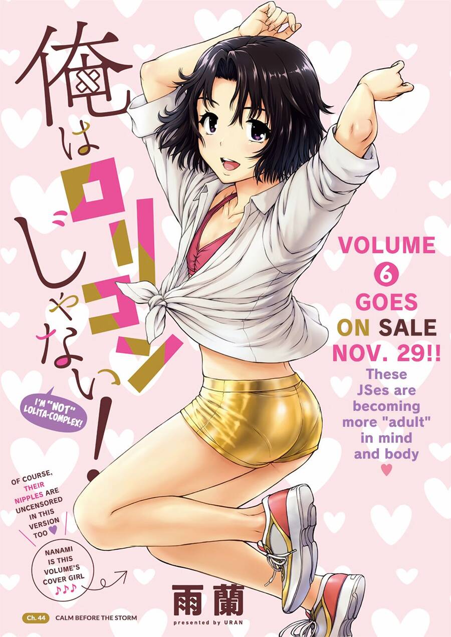 Ore Wa Lolicon Ja Nai! Chapter 44 - 4