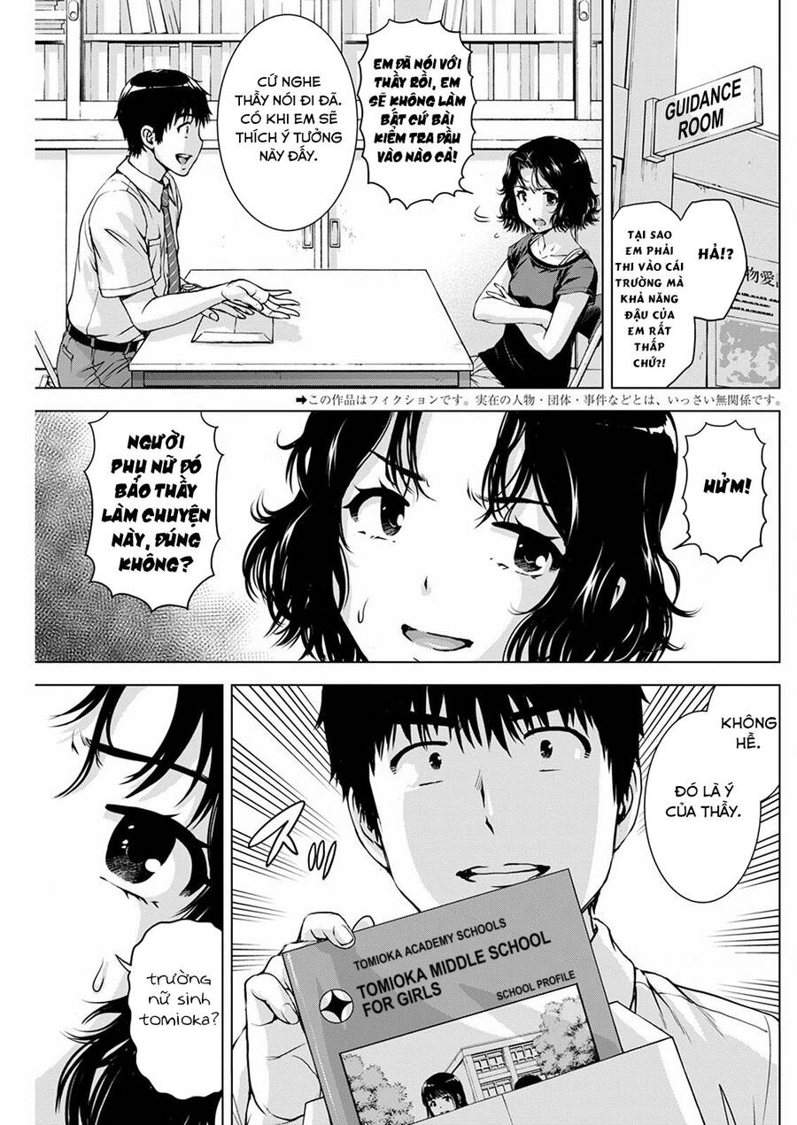 Ore Wa Lolicon Ja Nai! Chapter 44 - 5