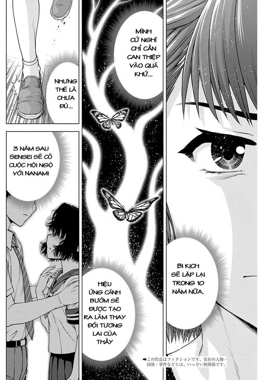 Ore Wa Lolicon Ja Nai! Chapter 47 - 5