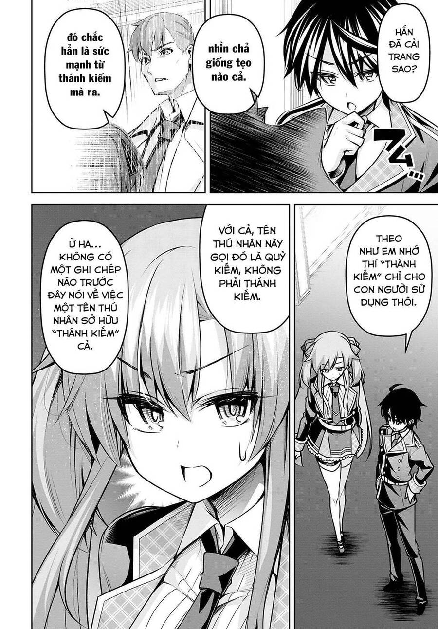 Demon's Sword Master Of Excalibur School Chapter 17 - 20