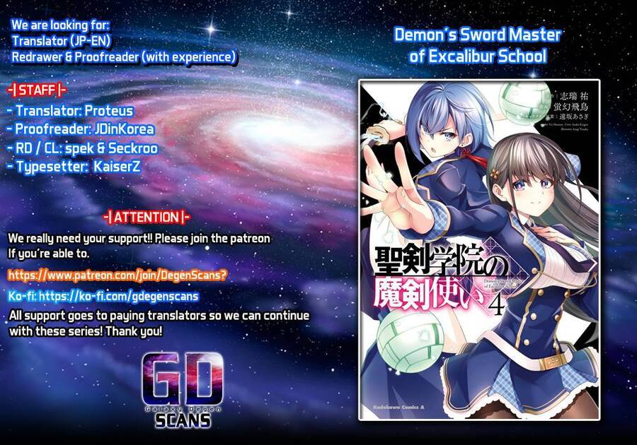 Demon's Sword Master Of Excalibur School Chapter 17 - 4
