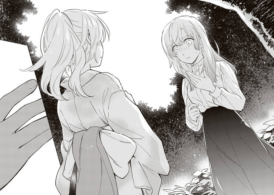 Come Rain Or Shine Chapter 18 - 6