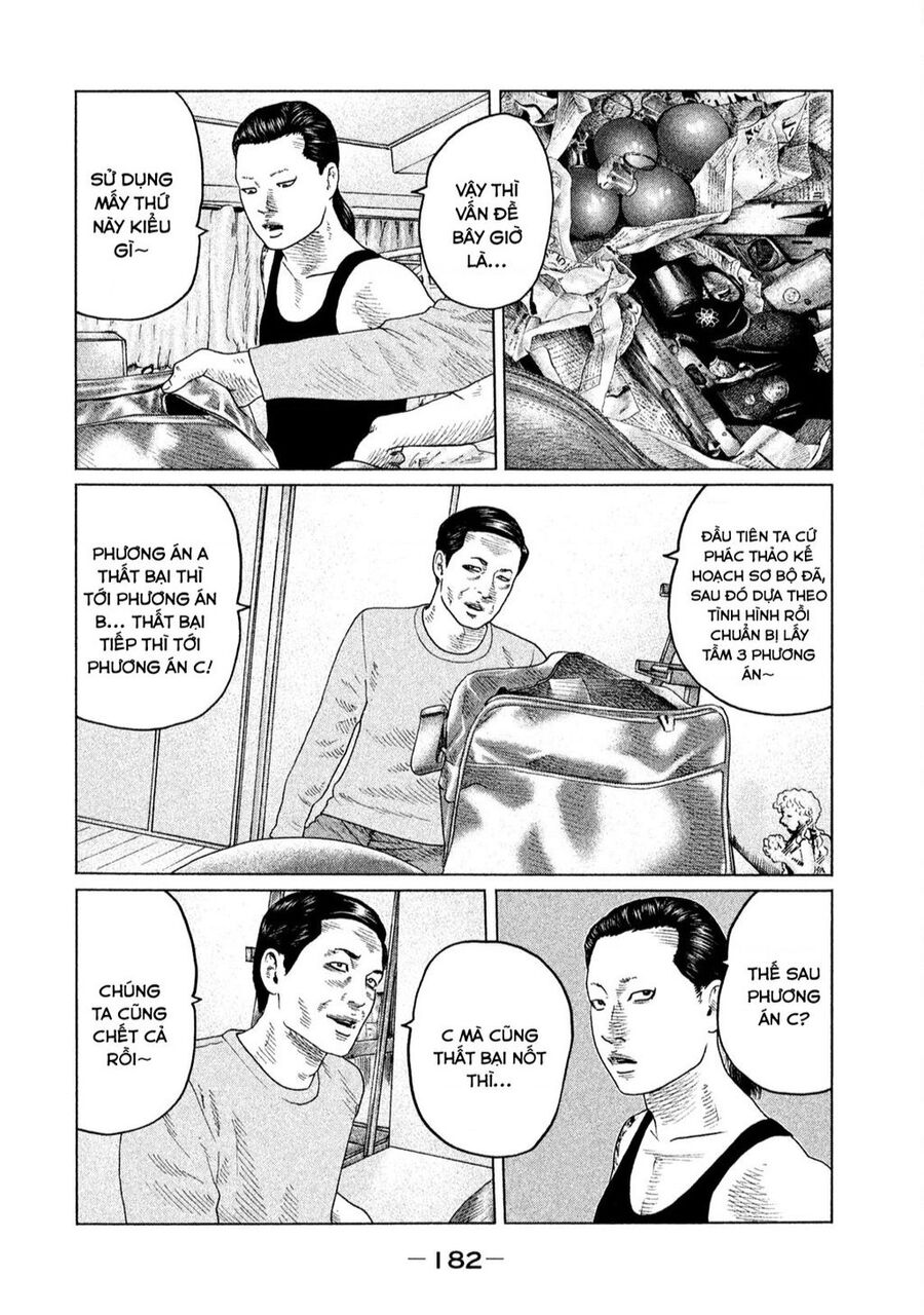 Sát Thủ Truyền Thuyết Chapter 117 - 17