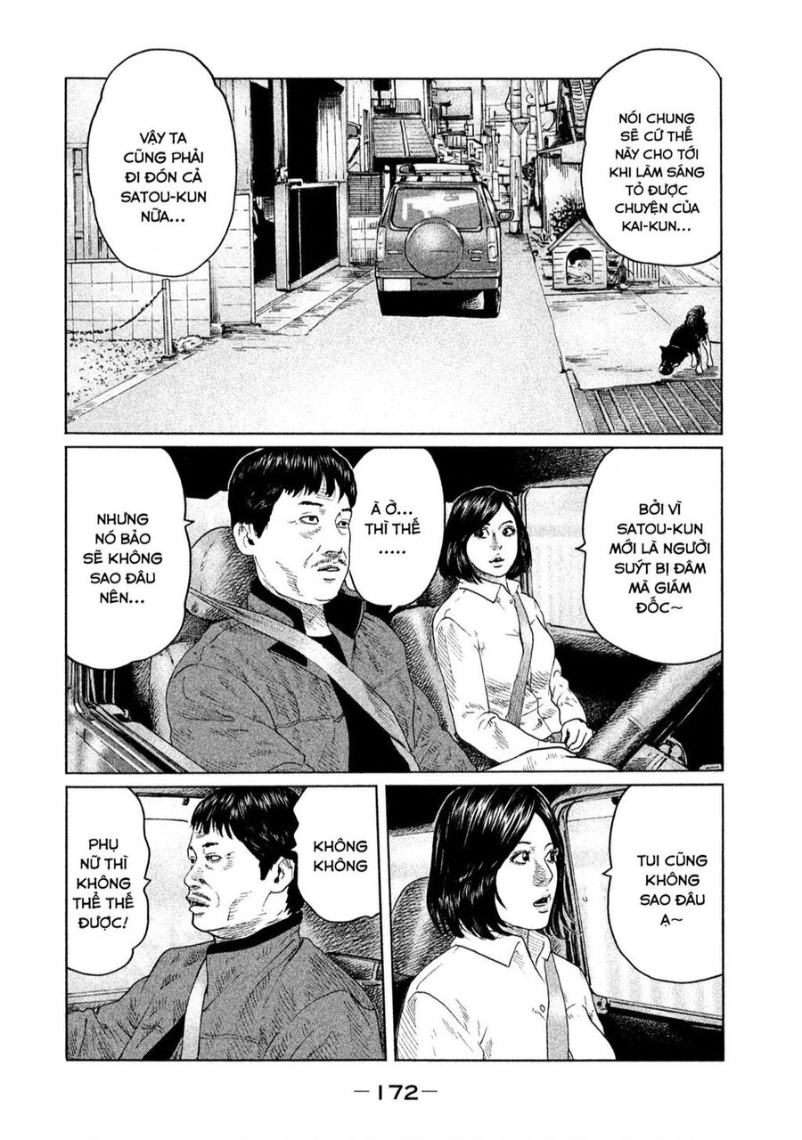 Sát Thủ Truyền Thuyết Chapter 117 - 7