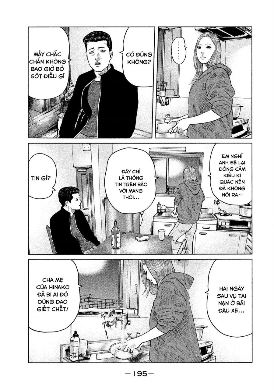 Sát Thủ Truyền Thuyết Chapter 118 - 12