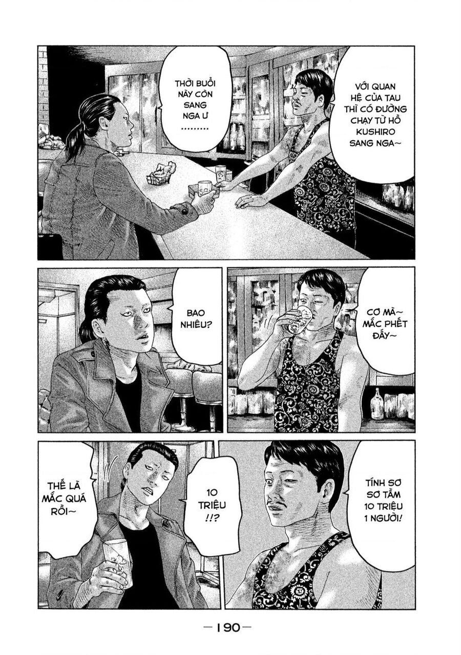 Sát Thủ Truyền Thuyết Chapter 118 - 7