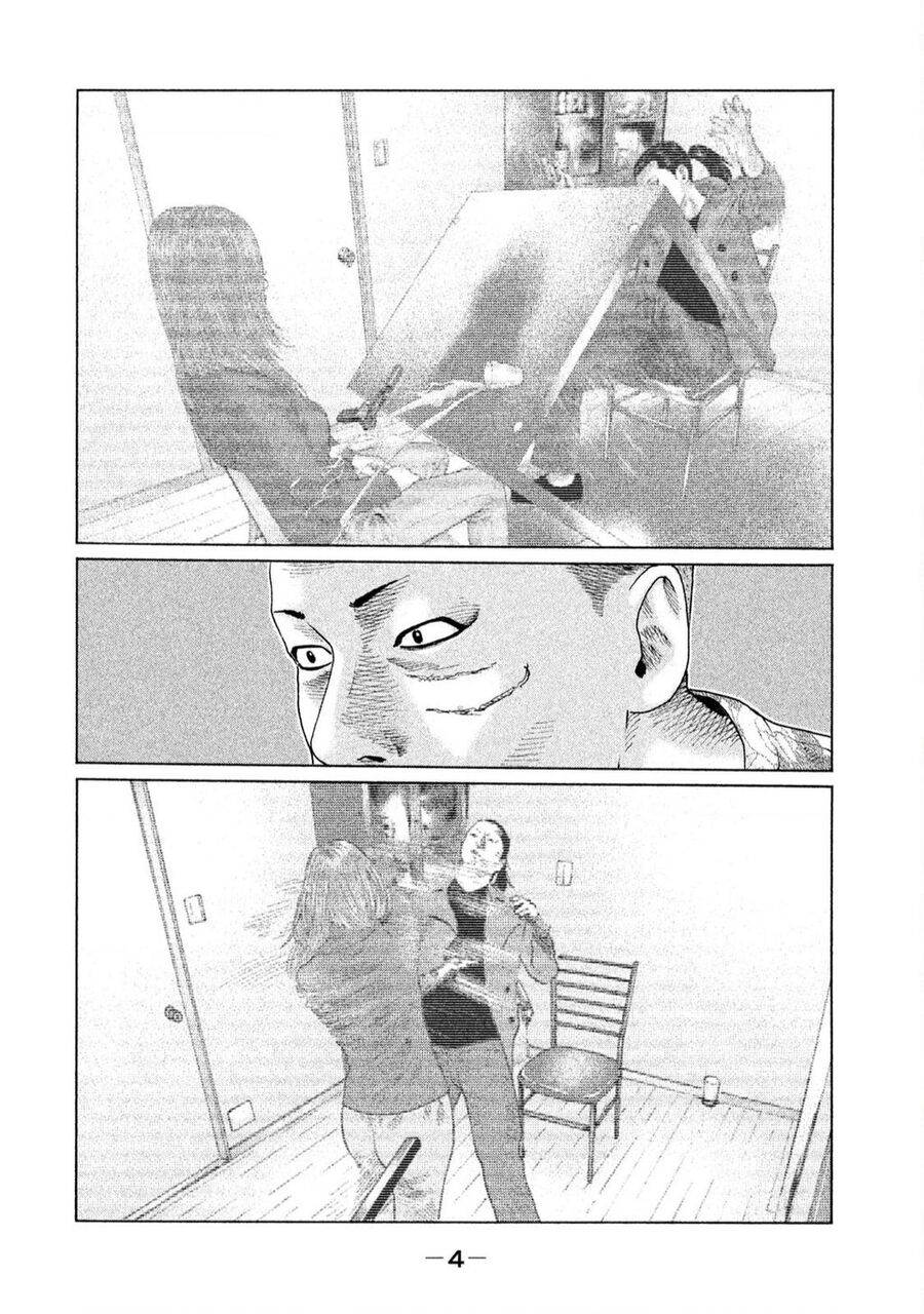 Sát Thủ Truyền Thuyết Chapter 119 - 5