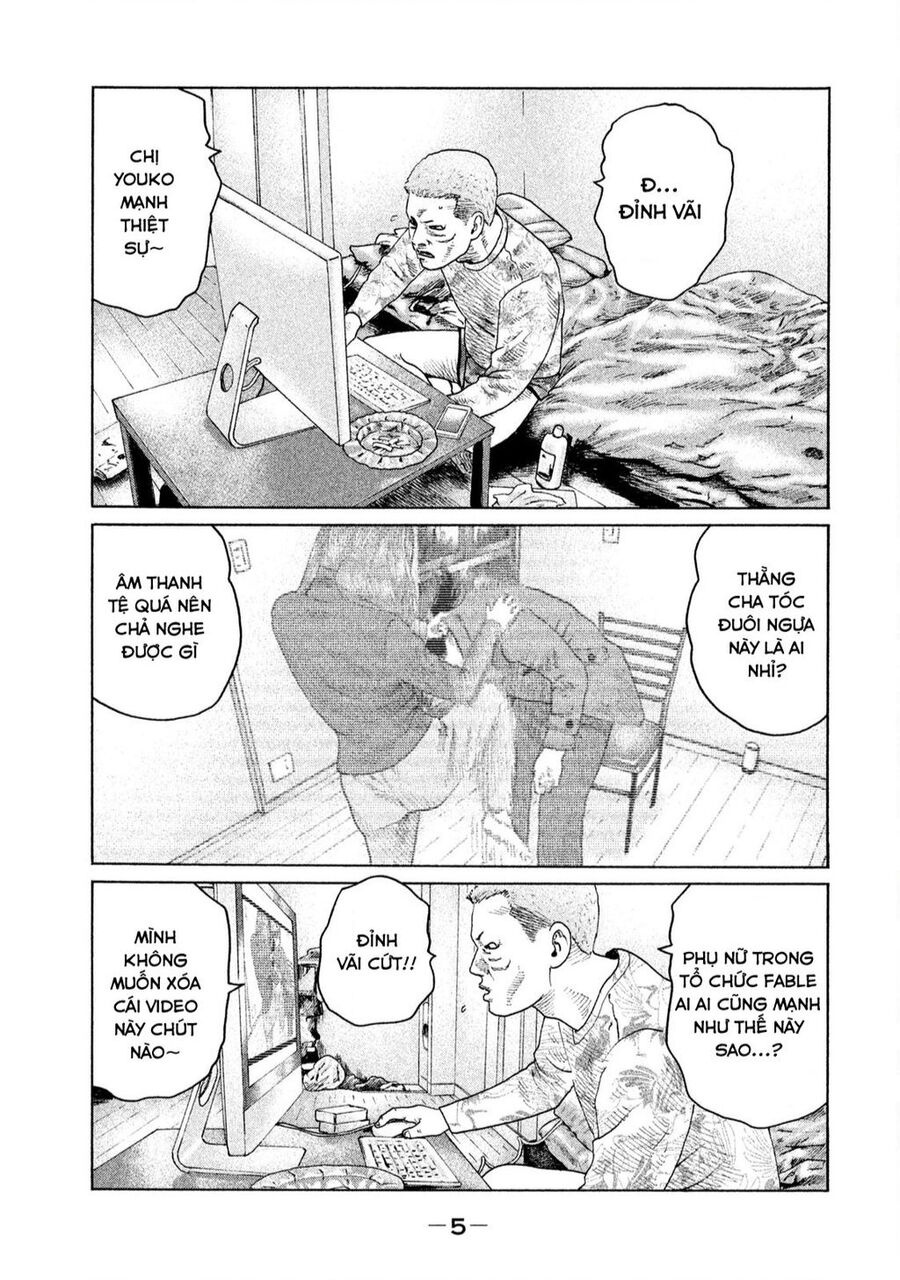 Sát Thủ Truyền Thuyết Chapter 119 - 6