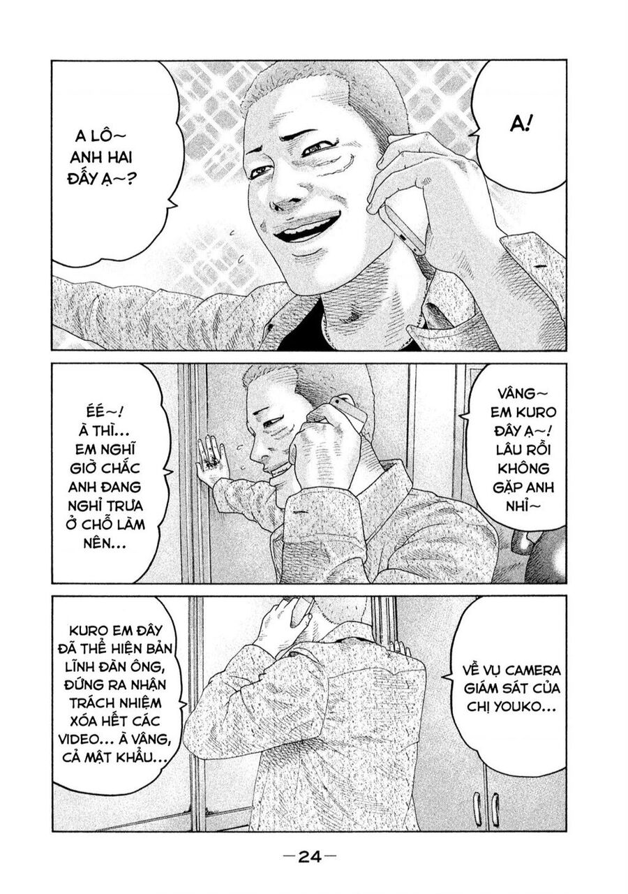 Sát Thủ Truyền Thuyết Chapter 120 - 3