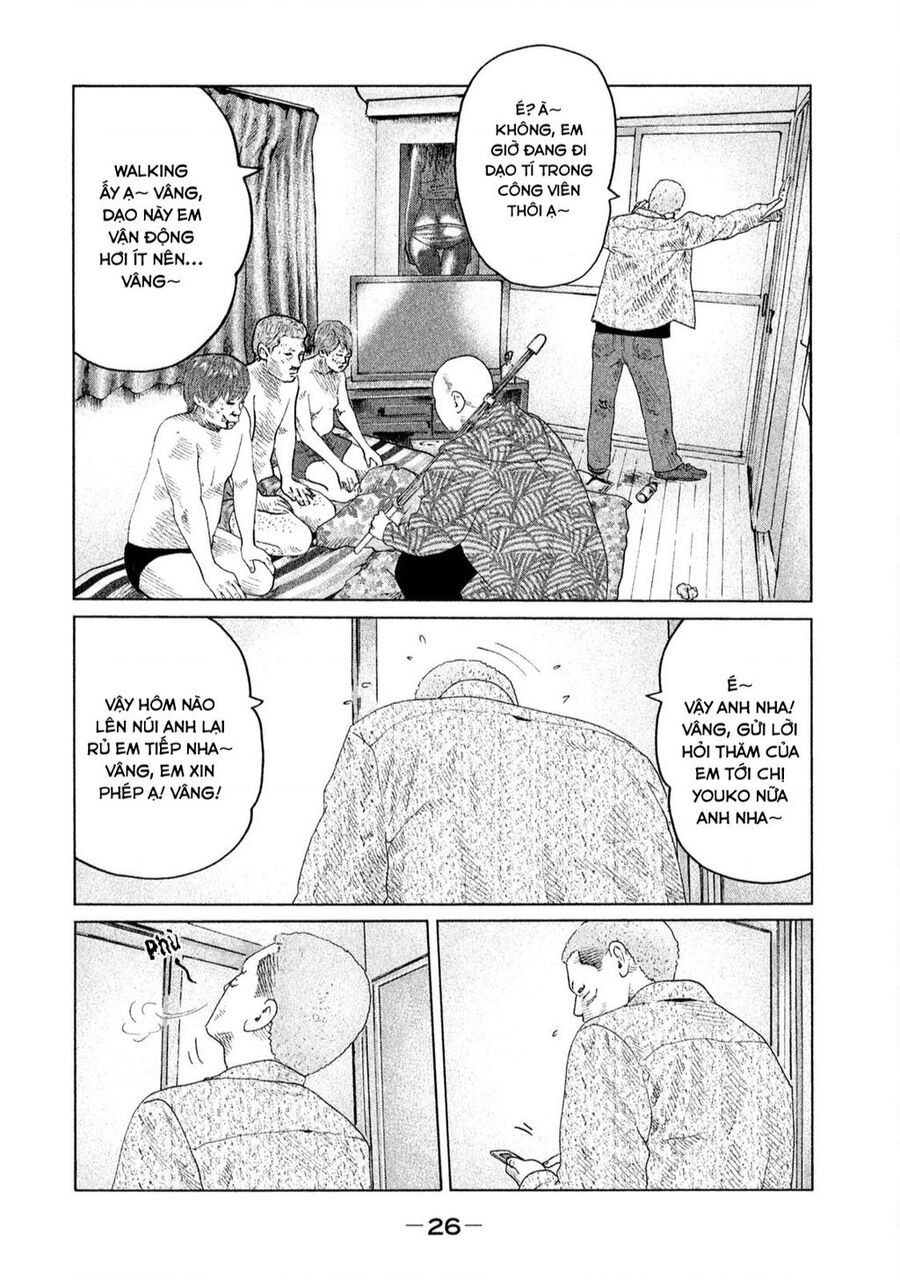 Sát Thủ Truyền Thuyết Chapter 120 - 5