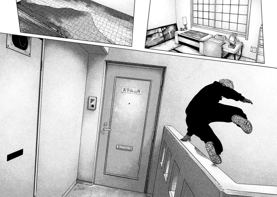 Sát Thủ Truyền Thuyết Chapter 122 - 14