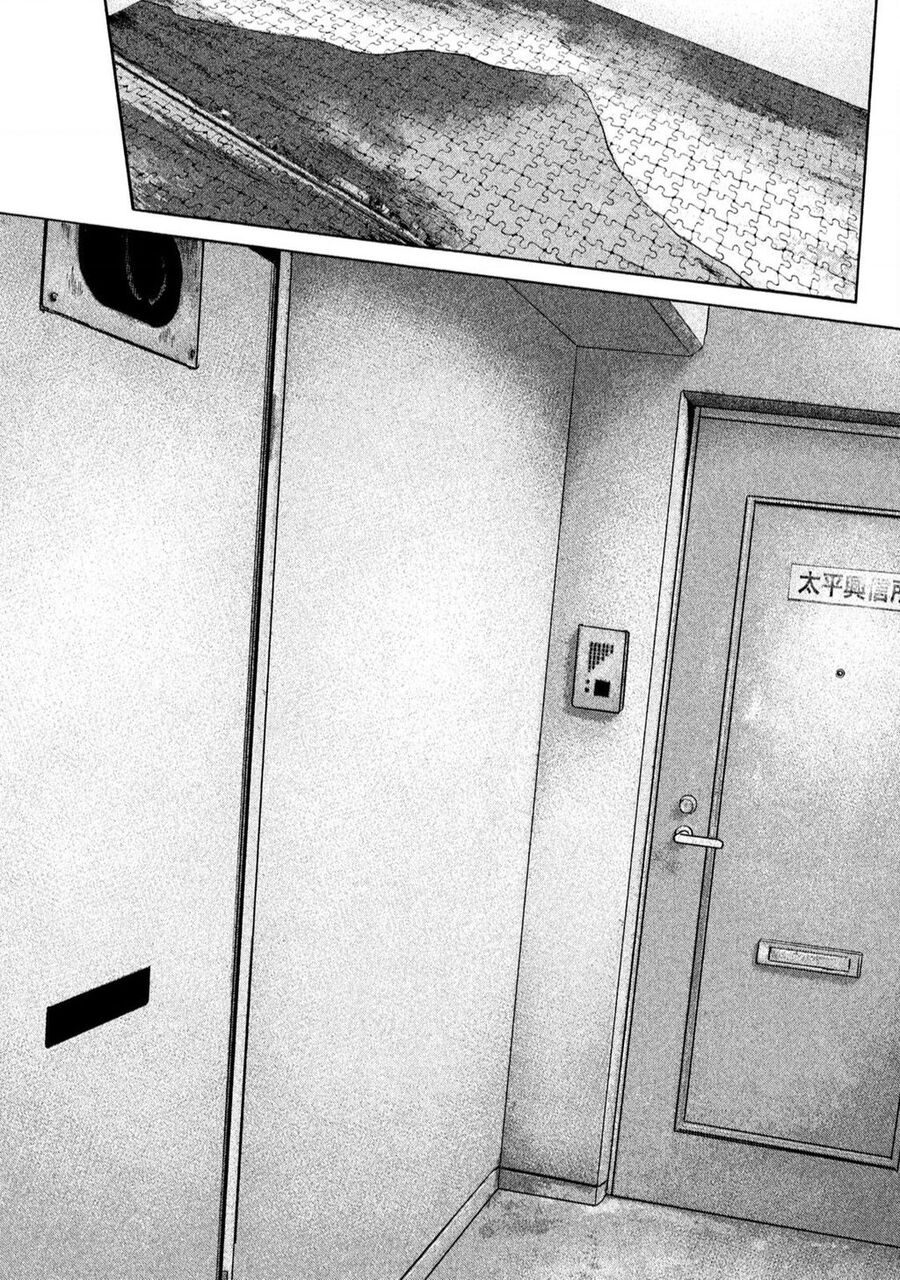 Sát Thủ Truyền Thuyết Chapter 122 - 15