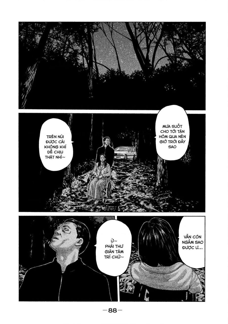 Sát Thủ Truyền Thuyết Chapter 123 - 13