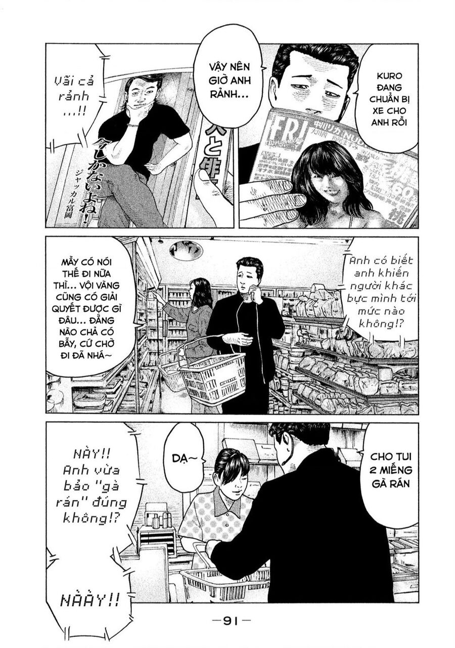 Sát Thủ Truyền Thuyết Chapter 123 - 16