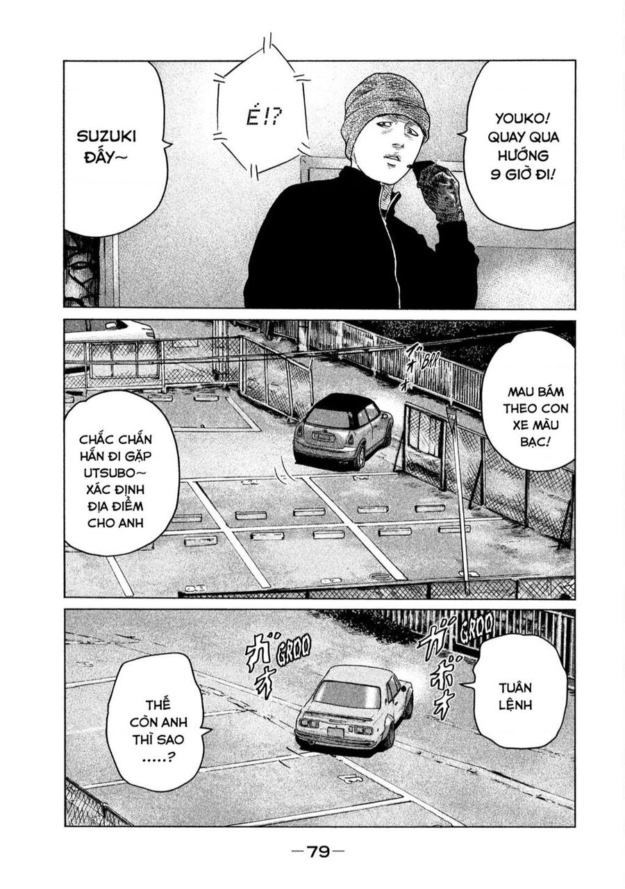 Sát Thủ Truyền Thuyết Chapter 123 - 4