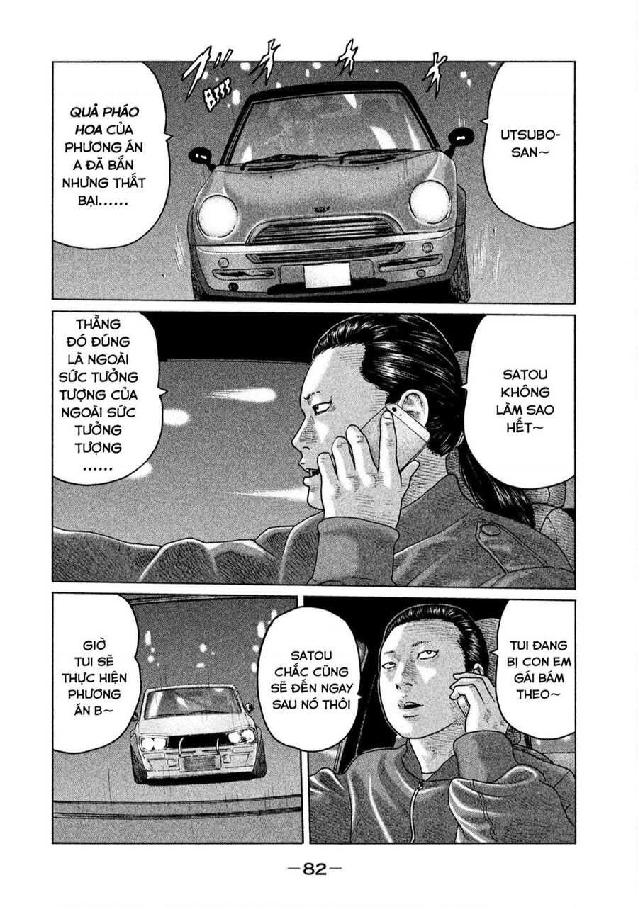 Sát Thủ Truyền Thuyết Chapter 123 - 7