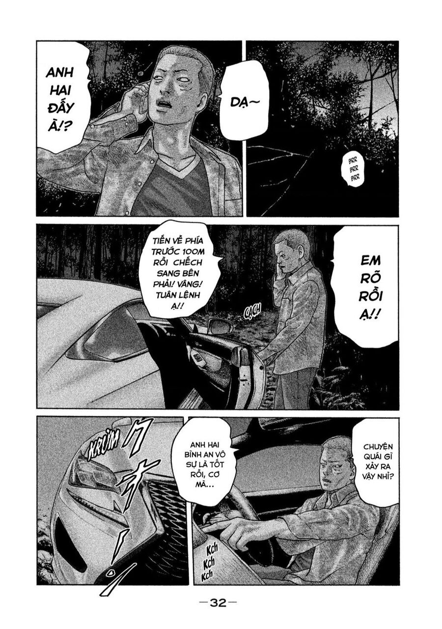 Sát Thủ Truyền Thuyết Chapter 131 - 12