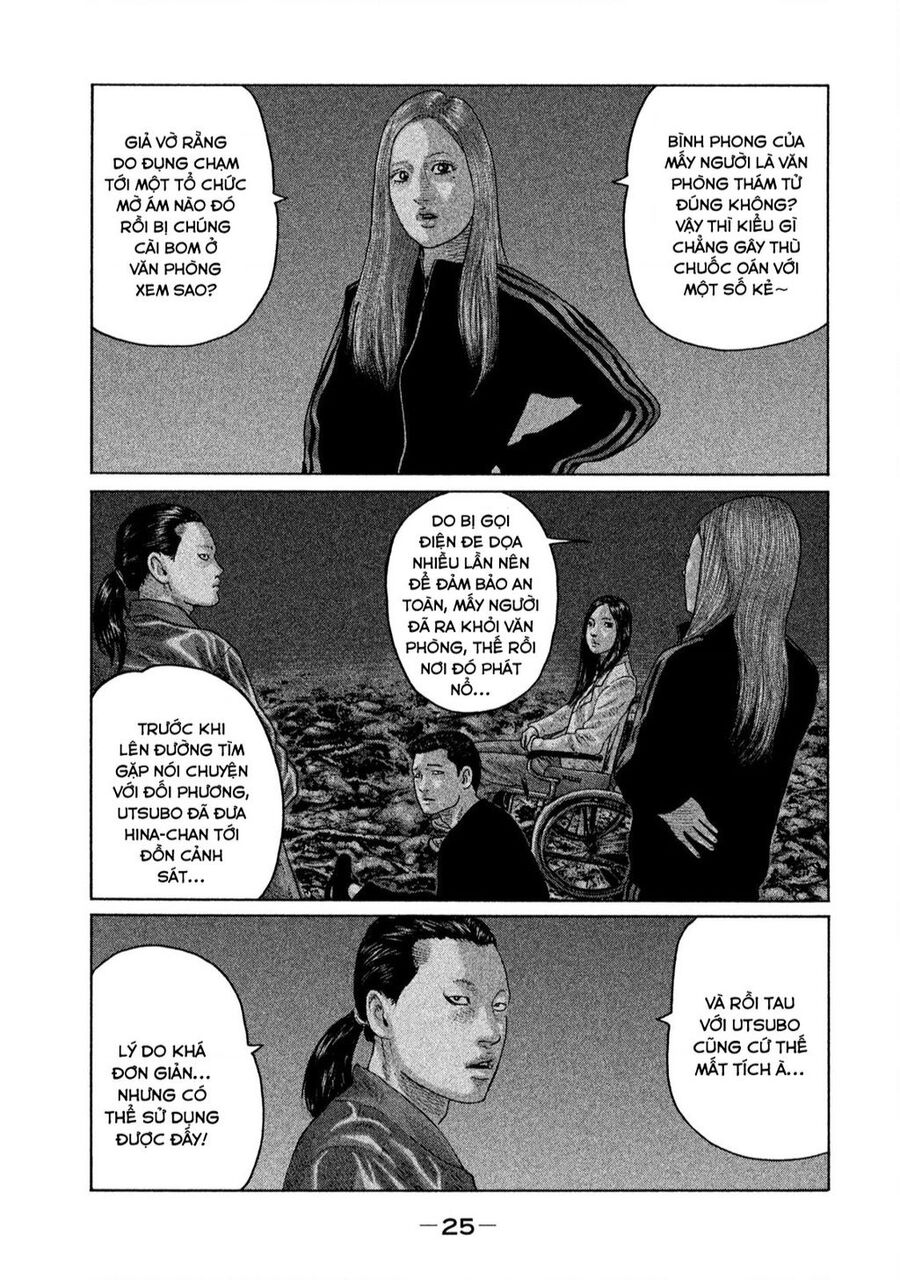 Sát Thủ Truyền Thuyết Chapter 131 - 6