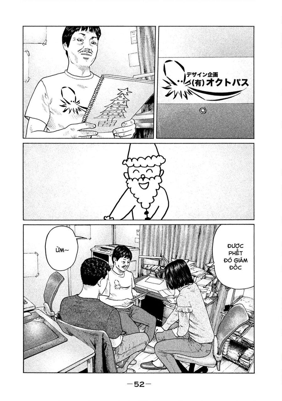 Sát Thủ Truyền Thuyết Chapter 132 - 13