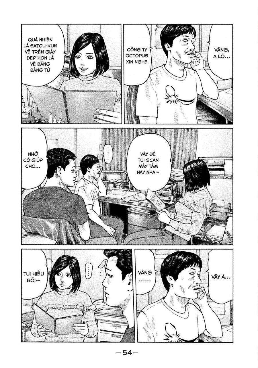 Sát Thủ Truyền Thuyết Chapter 132 - 15