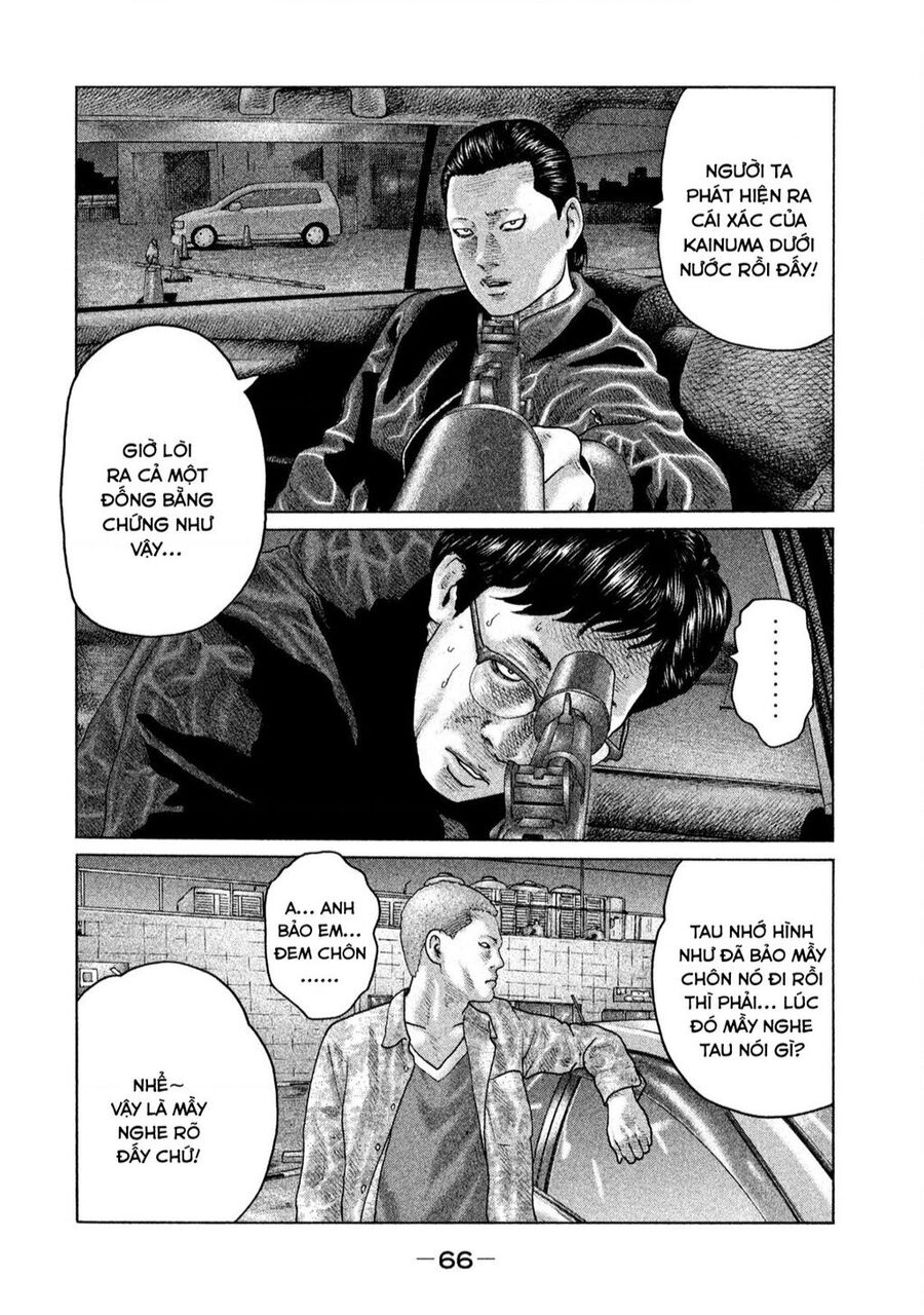 Sát Thủ Truyền Thuyết Chapter 133 - 8