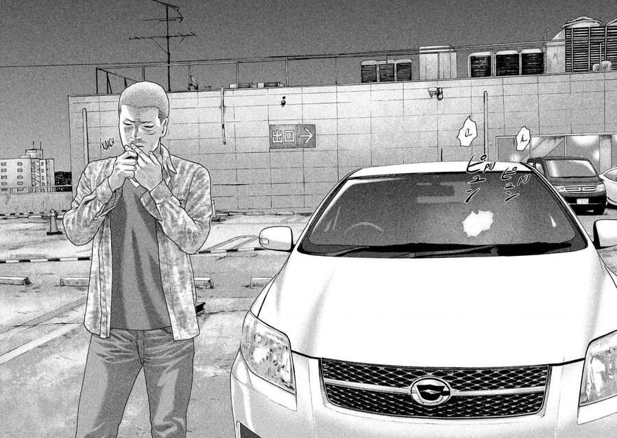 Sát Thủ Truyền Thuyết Chapter 133 - 10