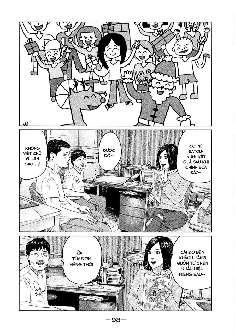 Sát Thủ Truyền Thuyết Chapter 135 - 3