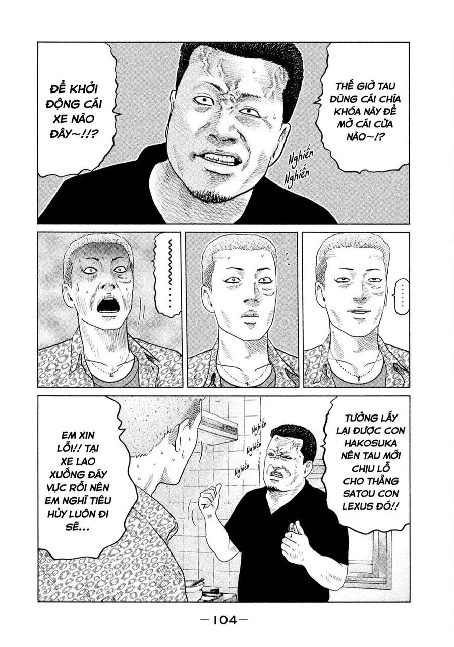 Sát Thủ Truyền Thuyết Chapter 135 - 9