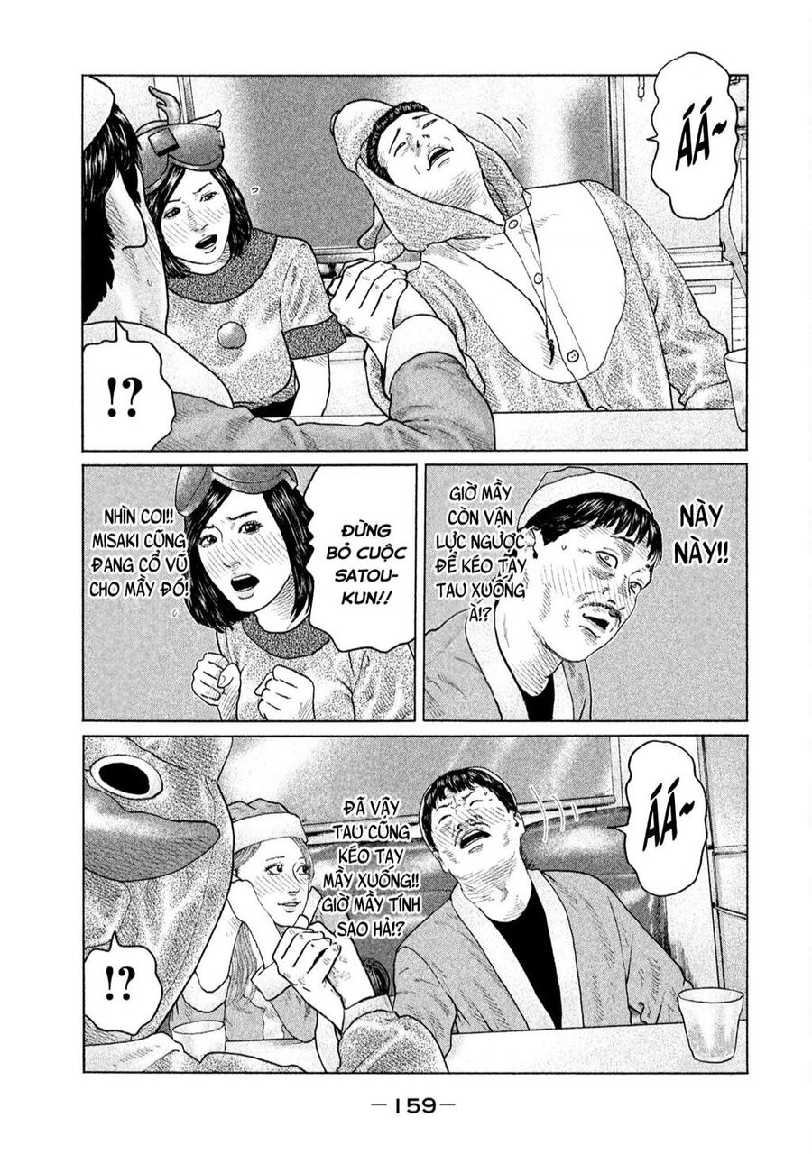 Sát Thủ Truyền Thuyết Chapter 138 - 10