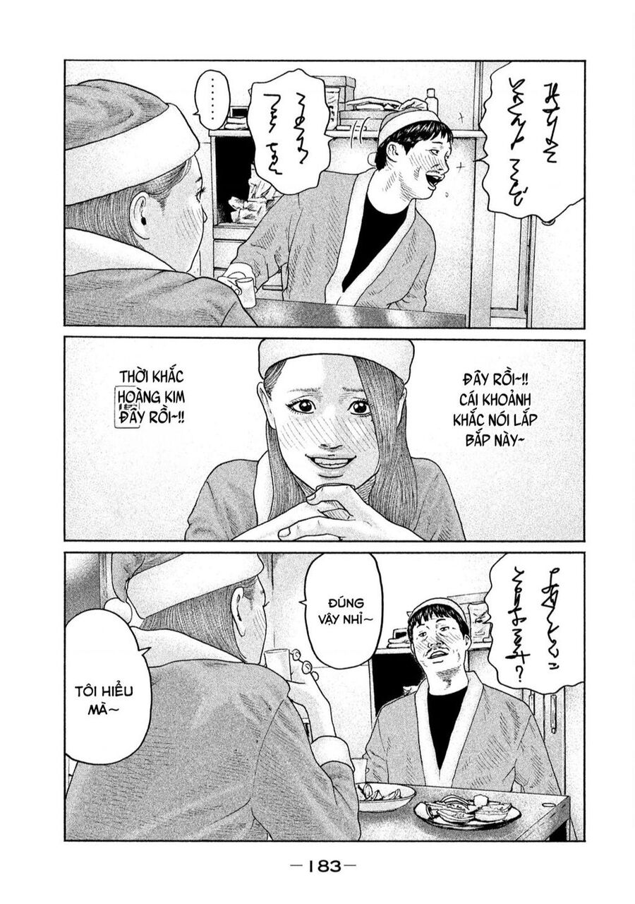 Sát Thủ Truyền Thuyết Chapter 139 - 16