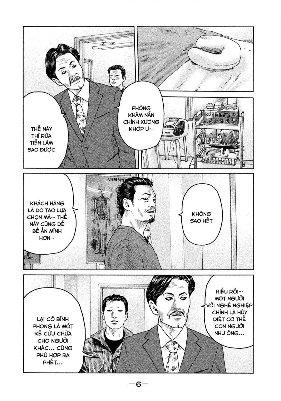 Sát Thủ Truyền Thuyết Chapter 141 - 6