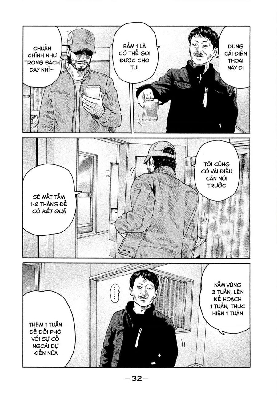 Sát Thủ Truyền Thuyết Chapter 142 - 11