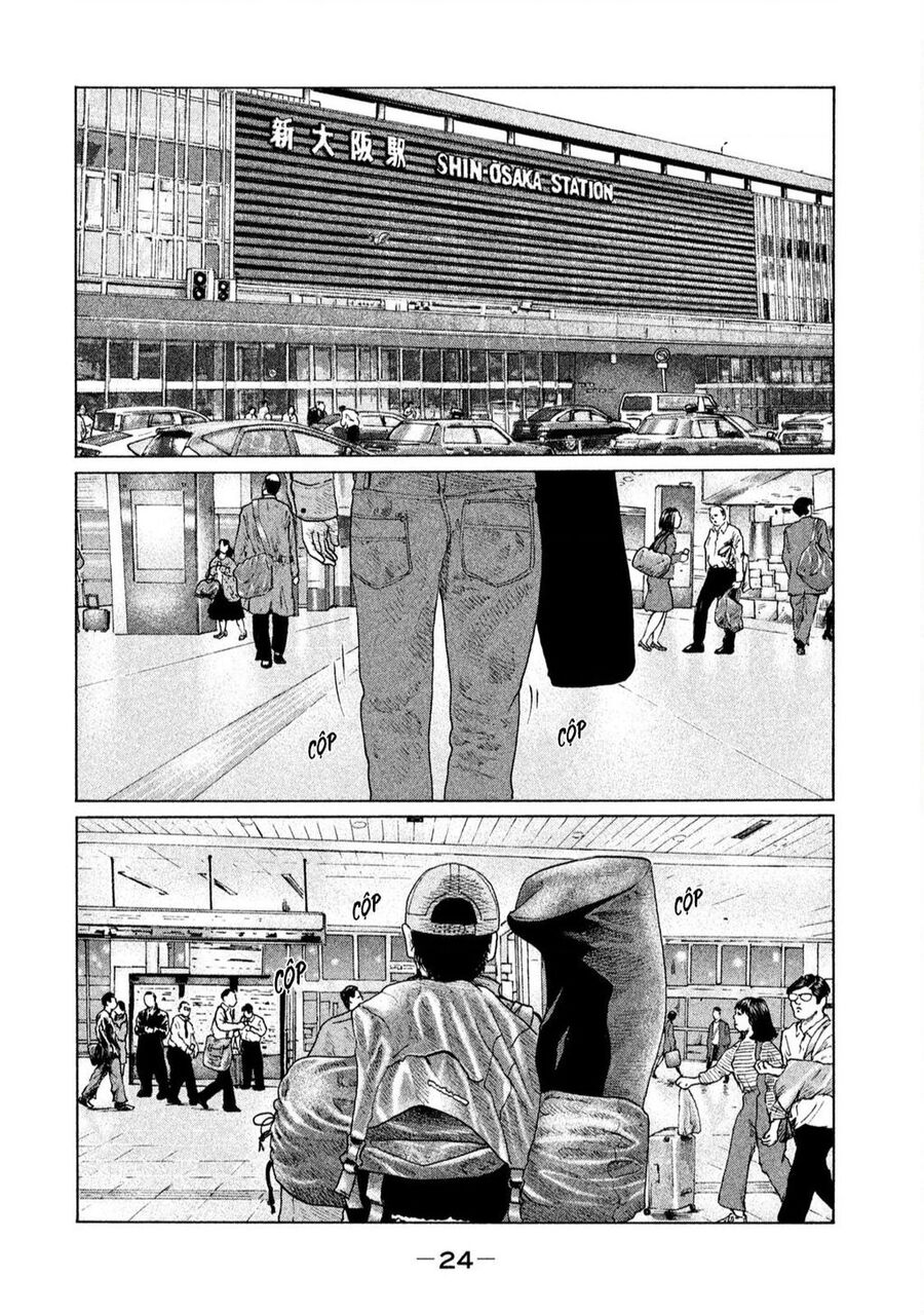 Sát Thủ Truyền Thuyết Chapter 142 - 3