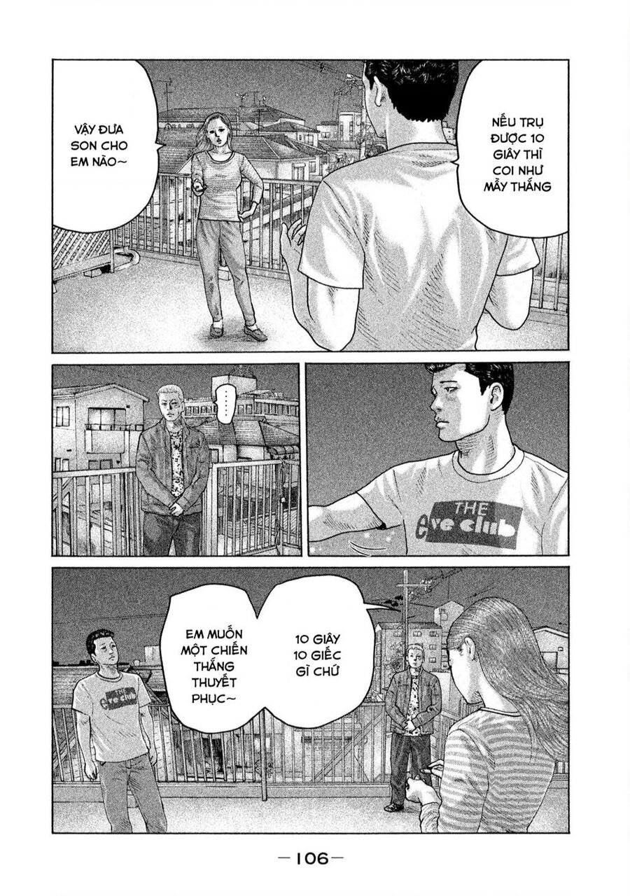 Sát Thủ Truyền Thuyết Chapter 146 - 13