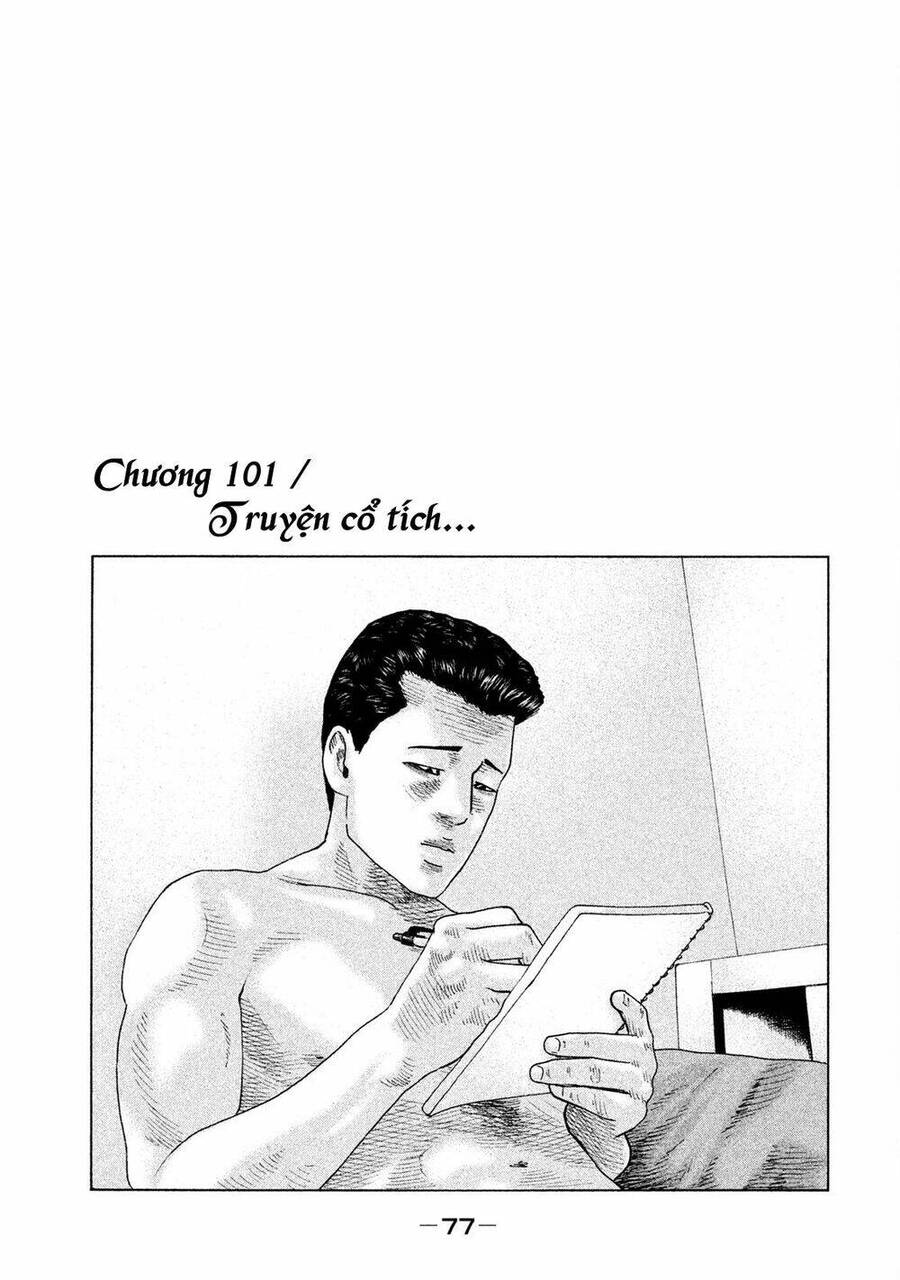 Sát Thủ Truyền Thuyết Chapter 101 - 1
