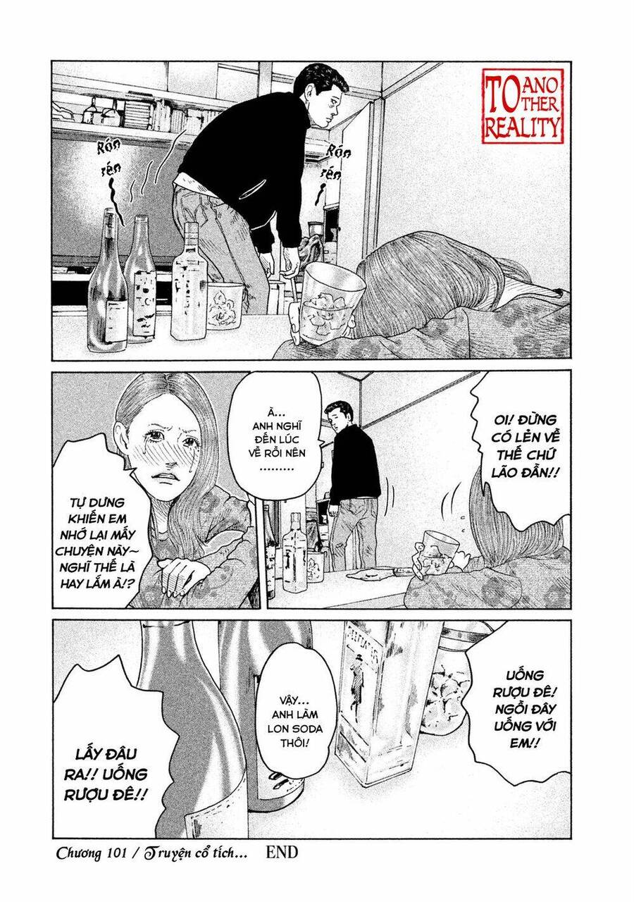 Sát Thủ Truyền Thuyết Chapter 101 - 18