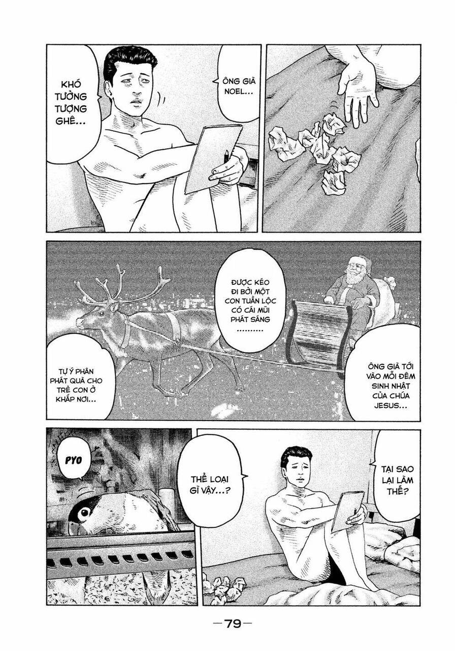 Sát Thủ Truyền Thuyết Chapter 101 - 3