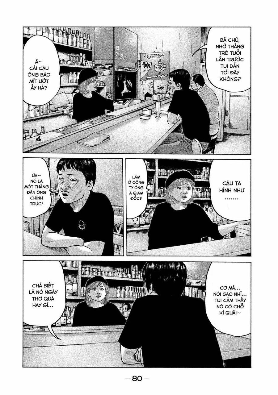 Sát Thủ Truyền Thuyết Chapter 101 - 4