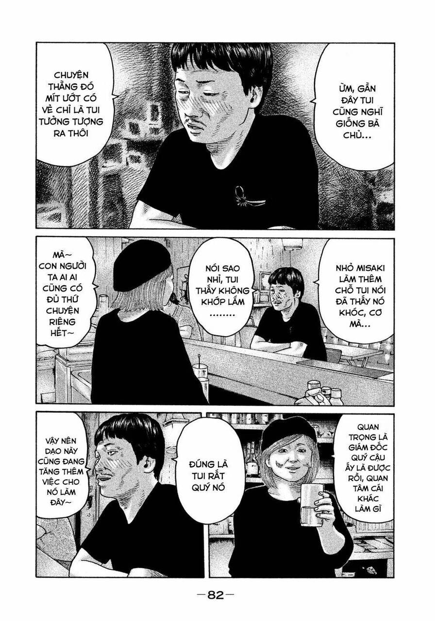 Sát Thủ Truyền Thuyết Chapter 101 - 6