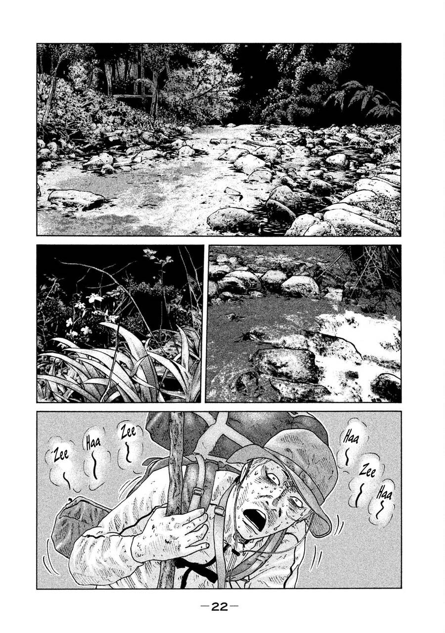 Sát Thủ Truyền Thuyết Chapter 76 - 2