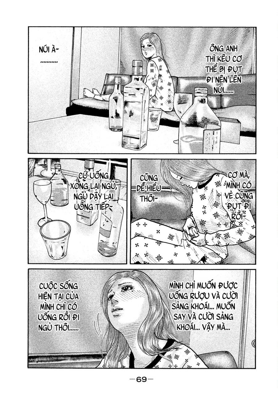 Sát Thủ Truyền Thuyết Chapter 78 - 11