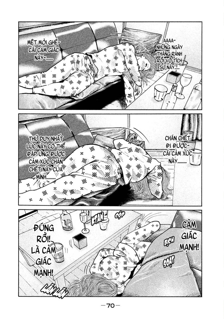 Sát Thủ Truyền Thuyết Chapter 78 - 12