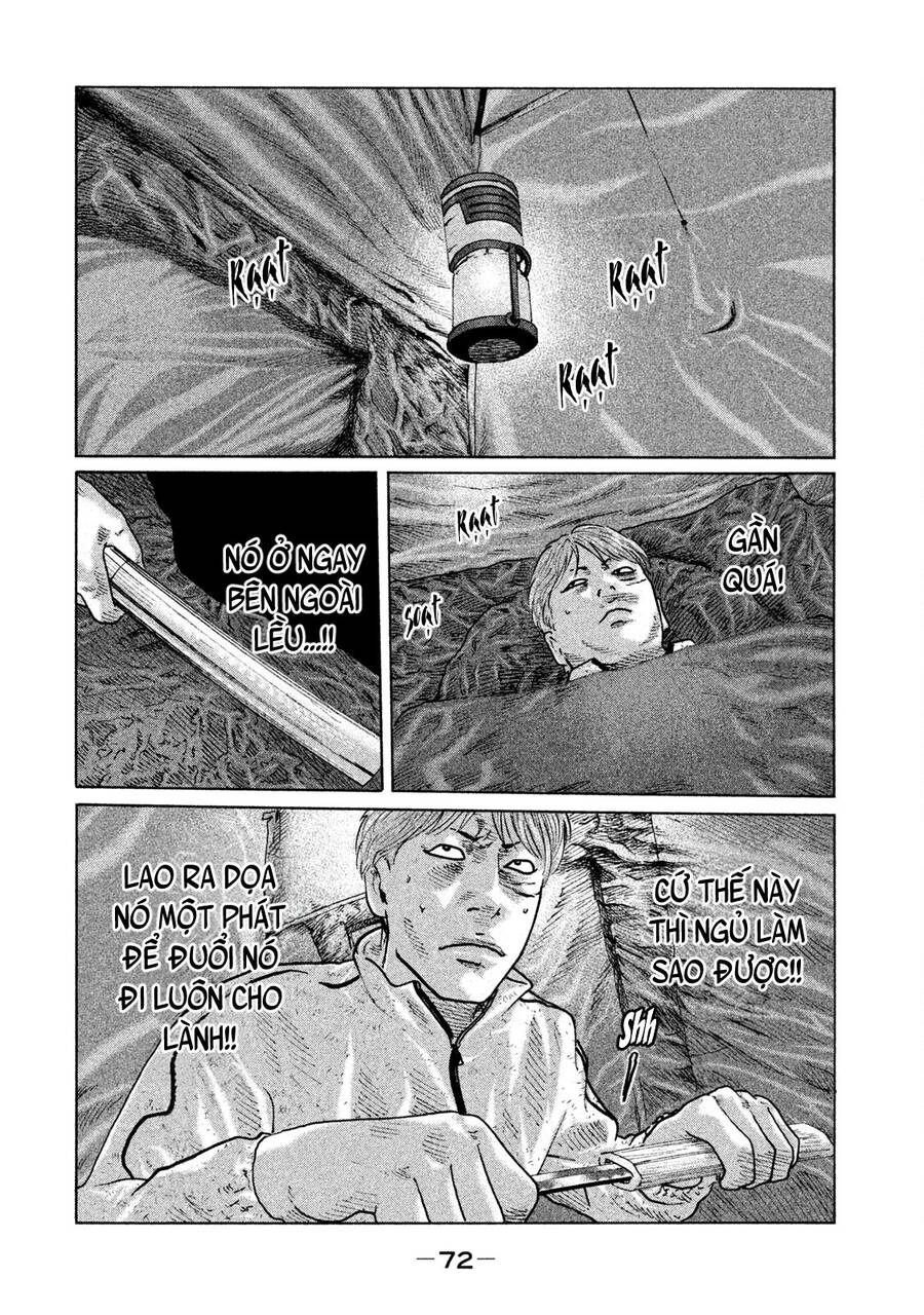 Sát Thủ Truyền Thuyết Chapter 78 - 14