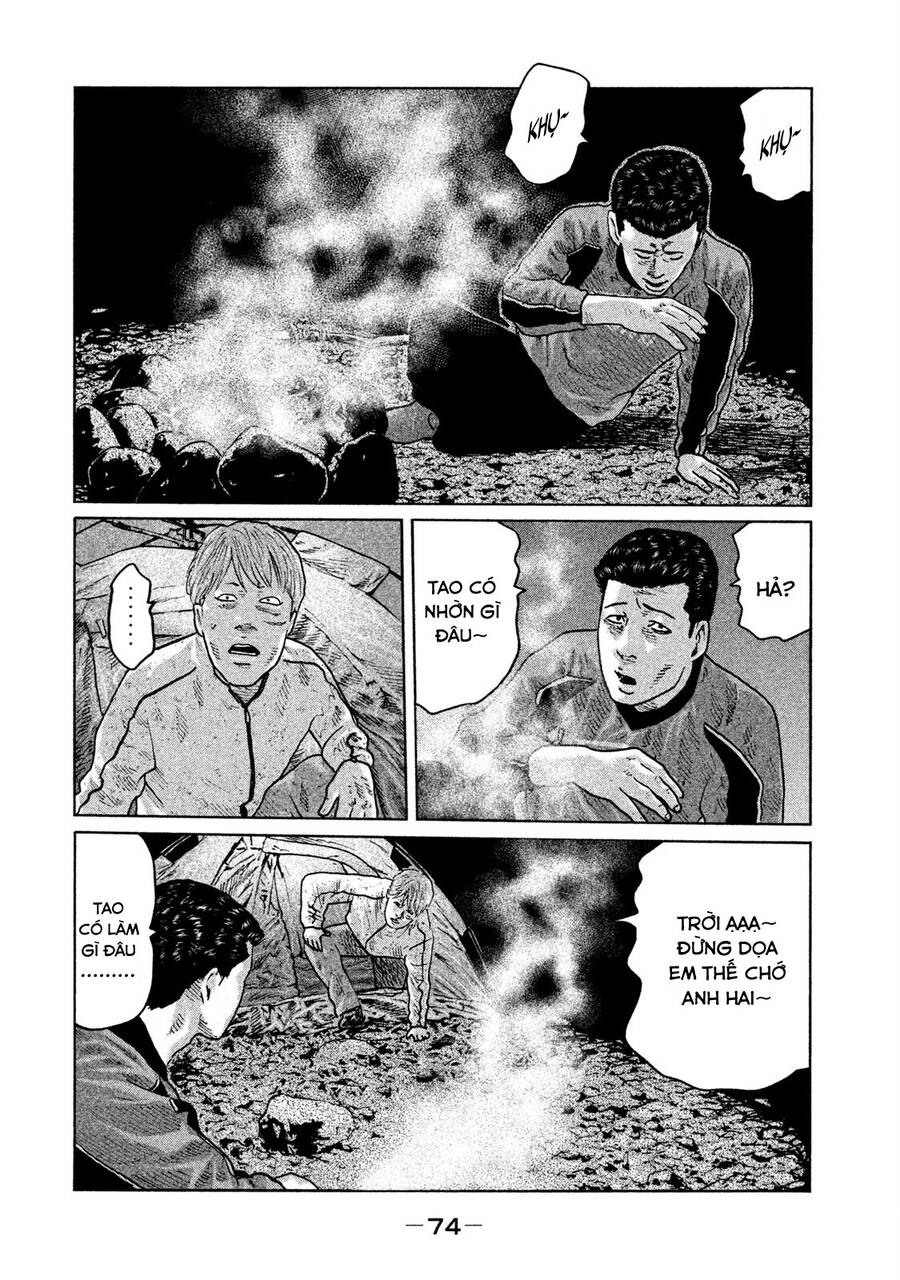 Sát Thủ Truyền Thuyết Chapter 78 - 16