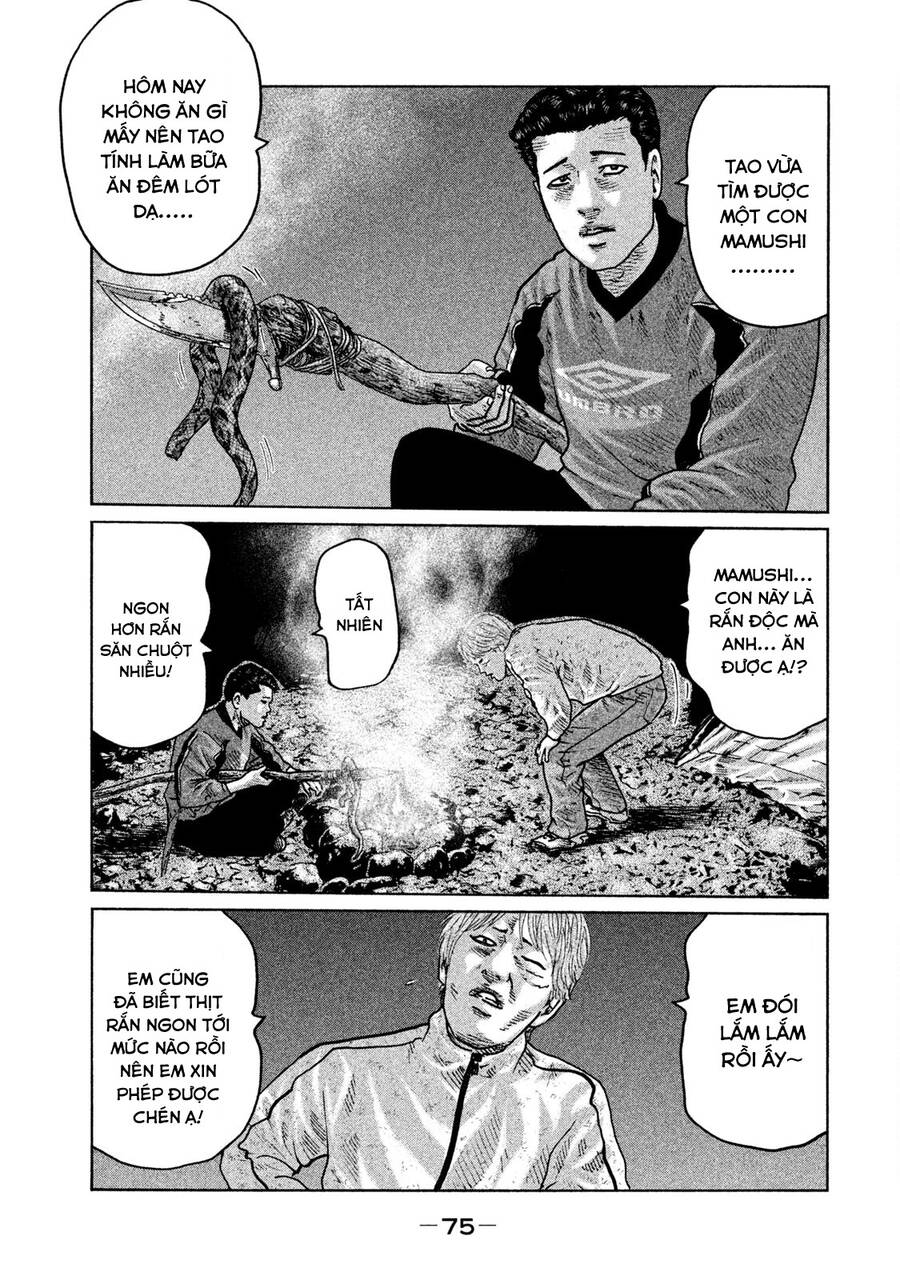 Sát Thủ Truyền Thuyết Chapter 78 - 17